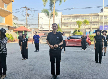 กิจกรรมออกกำลังกาย ตามโครงการเสริมสร้างสมดุลชีวิตคนทำงาน ... พารามิเตอร์รูปภาพ 1