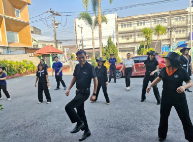 กิจกรรมออกกำลังกาย ตามโครงการเสริมสร้างสมดุลชีวิตคนทำงาน ... พารามิเตอร์รูปภาพ 8