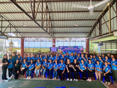 เข้าร่วมโครงการอบรมหลักสูตรเพิ่มทักษะความรู้แก่กรรมการและประธานกลุ่ม เลขานุการกลุ่มสหกรณ์เครดิตยูเนี่ยนบวกขอนพูนทรัพย์ จำกัด ... พารามิเตอร์รูปภาพ 1