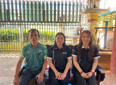 เข้าร่วมโครงการอบรมหลักสูตรเพิ่มทักษะความรู้แก่กรรมการและประธานกลุ่ม เลขานุการกลุ่มสหกรณ์เครดิตยูเนี่ยนบวกขอนพูนทรัพย์ จำกัด ... พารามิเตอร์รูปภาพ 4