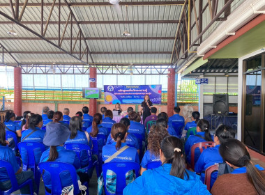 เข้าร่วมโครงการอบรมหลักสูตรเพิ่มทักษะความรู้แก่กรรมการและประธานกลุ่ม เลขานุการกลุ่มสหกรณ์เครดิตยูเนี่ยนบวกขอนพูนทรัพย์ จำกัด ... พารามิเตอร์รูปภาพ 7