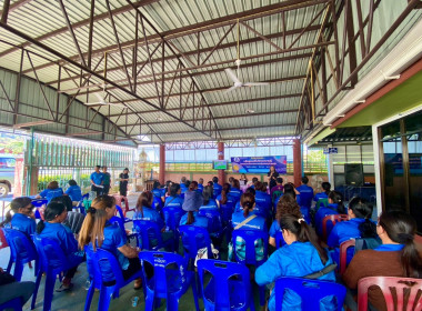 เข้าร่วมโครงการอบรมหลักสูตรเพิ่มทักษะความรู้แก่กรรมการและประธานกลุ่ม เลขานุการกลุ่มสหกรณ์เครดิตยูเนี่ยนบวกขอนพูนทรัพย์ จำกัด ... พารามิเตอร์รูปภาพ 8