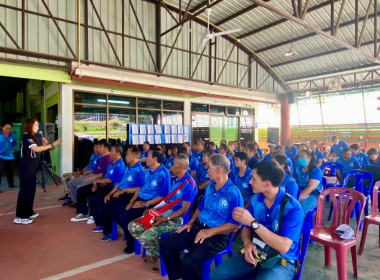 เข้าร่วมโครงการอบรมหลักสูตรเพิ่มทักษะความรู้แก่กรรมการและประธานกลุ่ม เลขานุการกลุ่มสหกรณ์เครดิตยูเนี่ยนบวกขอนพูนทรัพย์ จำกัด ... พารามิเตอร์รูปภาพ 9