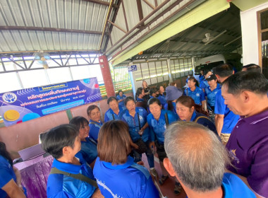 เข้าร่วมโครงการอบรมหลักสูตรเพิ่มทักษะความรู้แก่กรรมการและประธานกลุ่ม เลขานุการกลุ่มสหกรณ์เครดิตยูเนี่ยนบวกขอนพูนทรัพย์ จำกัด ... พารามิเตอร์รูปภาพ 10