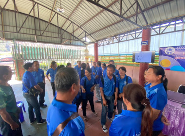 เข้าร่วมโครงการอบรมหลักสูตรเพิ่มทักษะความรู้แก่กรรมการและประธานกลุ่ม เลขานุการกลุ่มสหกรณ์เครดิตยูเนี่ยนบวกขอนพูนทรัพย์ จำกัด ... พารามิเตอร์รูปภาพ 11