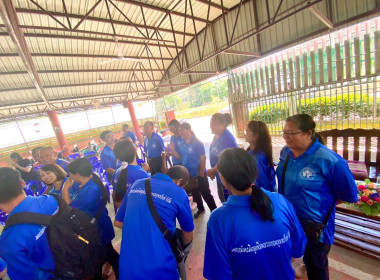 เข้าร่วมโครงการอบรมหลักสูตรเพิ่มทักษะความรู้แก่กรรมการและประธานกลุ่ม เลขานุการกลุ่มสหกรณ์เครดิตยูเนี่ยนบวกขอนพูนทรัพย์ จำกัด ... พารามิเตอร์รูปภาพ 12