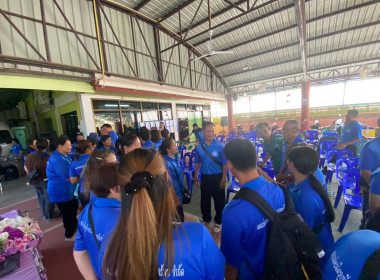 เข้าร่วมโครงการอบรมหลักสูตรเพิ่มทักษะความรู้แก่กรรมการและประธานกลุ่ม เลขานุการกลุ่มสหกรณ์เครดิตยูเนี่ยนบวกขอนพูนทรัพย์ จำกัด ... พารามิเตอร์รูปภาพ 13