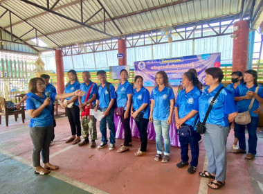 เข้าร่วมโครงการอบรมหลักสูตรเพิ่มทักษะความรู้แก่กรรมการและประธานกลุ่ม เลขานุการกลุ่มสหกรณ์เครดิตยูเนี่ยนบวกขอนพูนทรัพย์ จำกัด ... พารามิเตอร์รูปภาพ 14