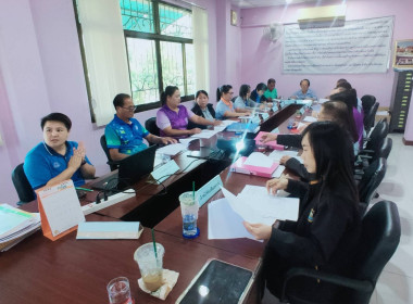 เข้าร่วมประชุมคณะกรรมการสหกรณ์เครดิตยูเนี่ยนปูแกงพูนทรัพย์ ... พารามิเตอร์รูปภาพ 2