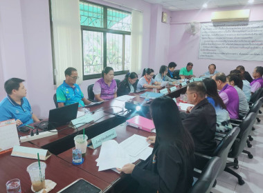 เข้าร่วมประชุมคณะกรรมการสหกรณ์เครดิตยูเนี่ยนปูแกงพูนทรัพย์ ... พารามิเตอร์รูปภาพ 4