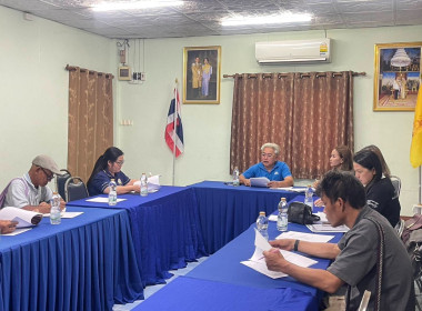 เข้าร่วมประชุมคณะกรรมการดำเนินการสหกรณ์การเกษตรโครงการหลวงห้วยโป่ง อ.เวียงป่าเป้า จำกัด ... พารามิเตอร์รูปภาพ 4