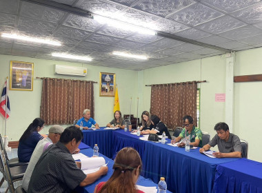 เข้าร่วมประชุมคณะกรรมการดำเนินการสหกรณ์การเกษตรโครงการหลวงห้วยโป่ง อ.เวียงป่าเป้า จำกัด ... พารามิเตอร์รูปภาพ 9