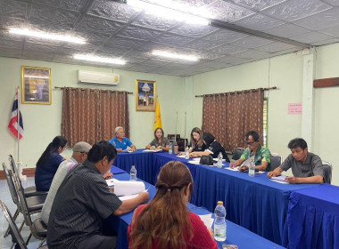 เข้าร่วมประชุมคณะกรรมการดำเนินการสหกรณ์การเกษตรโครงการหลวงห้วยโป่ง อ.เวียงป่าเป้า จำกัด ... พารามิเตอร์รูปภาพ 10