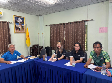 เข้าร่วมประชุมคณะกรรมการดำเนินการสหกรณ์การเกษตรโครงการหลวงห้วยโป่ง อ.เวียงป่าเป้า จำกัด ... พารามิเตอร์รูปภาพ 12