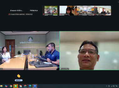 เข้าร่วมการรับฟังการบรรยายความรู้เกี่ยวกับ ... พารามิเตอร์รูปภาพ 2