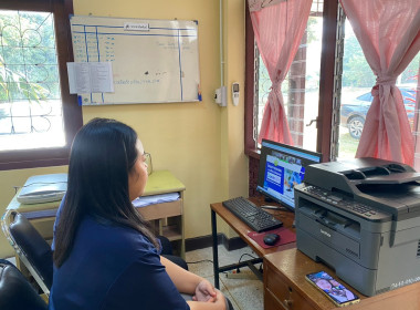 เข้าร่วมการรับฟังการบรรยายความรู้เกี่ยวกับ ... พารามิเตอร์รูปภาพ 19