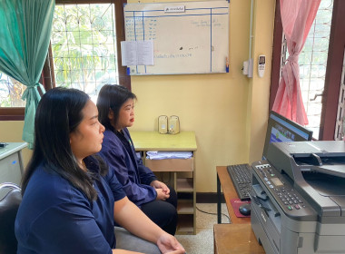 เข้าร่วมการรับฟังการบรรยายความรู้เกี่ยวกับ ... พารามิเตอร์รูปภาพ 20