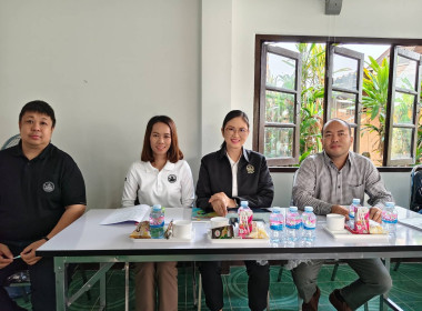 เข้าร่วมประชุมใหญ่สามัญประจำปี 2568 ... พารามิเตอร์รูปภาพ 1