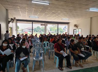 เข้าร่วมประชุมใหญ่สามัญประจำปี 2568 ... พารามิเตอร์รูปภาพ 4