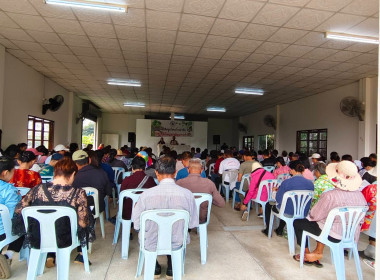 เข้าร่วมประชุมใหญ่สามัญประจำปี 2568 ... พารามิเตอร์รูปภาพ 5