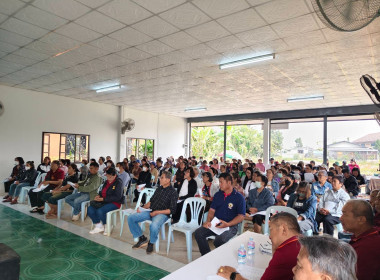 เข้าร่วมประชุมใหญ่สามัญประจำปี 2568 ... พารามิเตอร์รูปภาพ 6