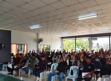 เข้าร่วมประชุมใหญ่สามัญประจำปี 2568 ... พารามิเตอร์รูปภาพ 7