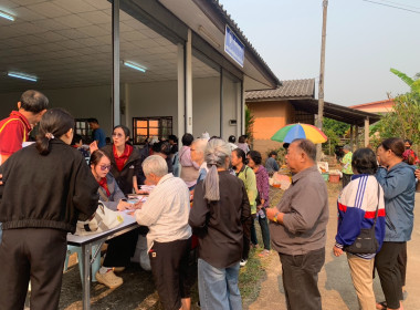 เข้าร่วมประชุมใหญ่สามัญประจำปี 2568 ... พารามิเตอร์รูปภาพ 9