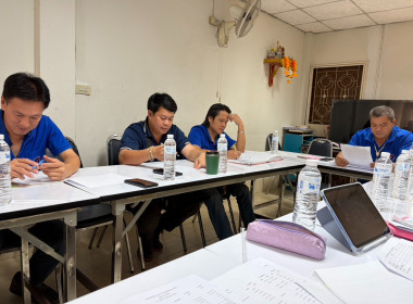 เข้าร่วมประชุมคณะกรรมการดำเนินการ ... พารามิเตอร์รูปภาพ 2