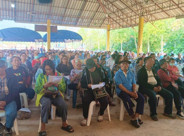 เข้าร่วมประชุมใหญ่สามัญประจำปี 2568 ... พารามิเตอร์รูปภาพ 5