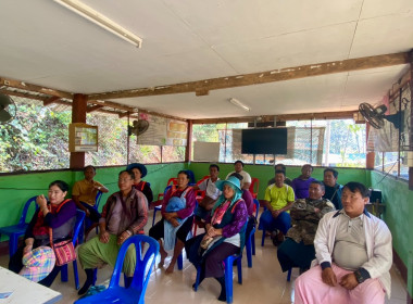 เข้าร่วมประชุมใหญ่สามัญประจำปี 2568 ... พารามิเตอร์รูปภาพ 2