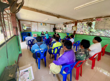 เข้าร่วมประชุมใหญ่สามัญประจำปี 2568 ... พารามิเตอร์รูปภาพ 5