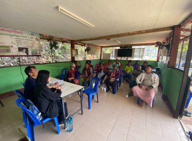 เข้าร่วมประชุมใหญ่สามัญประจำปี 2568 ... พารามิเตอร์รูปภาพ 6