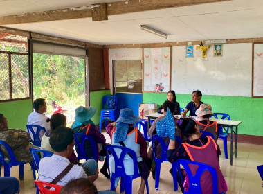 เข้าร่วมประชุมใหญ่สามัญประจำปี 2568 ... พารามิเตอร์รูปภาพ 7