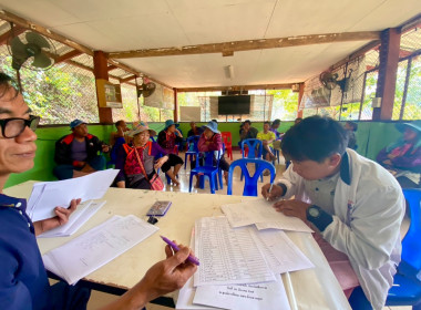 เข้าร่วมประชุมใหญ่สามัญประจำปี 2568 ... พารามิเตอร์รูปภาพ 8