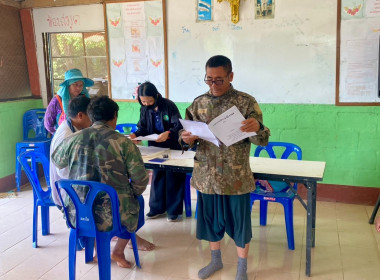 เข้าร่วมประชุมใหญ่สามัญประจำปี 2568 ... พารามิเตอร์รูปภาพ 9