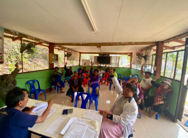 เข้าร่วมประชุมใหญ่สามัญประจำปี 2568 ... พารามิเตอร์รูปภาพ 10