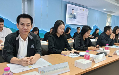 เข้าร่วมการประชุมส่งเสริม ... พารามิเตอร์รูปภาพ 1