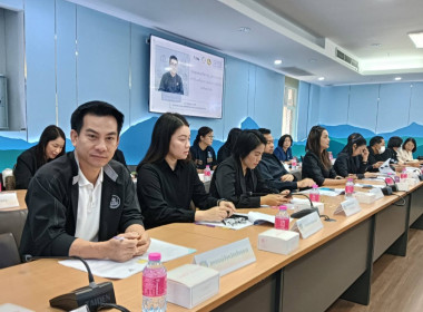 เข้าร่วมการประชุมส่งเสริม ... พารามิเตอร์รูปภาพ 2