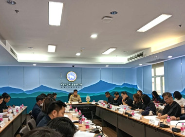 เข้าร่วมการประชุมส่งเสริม ... พารามิเตอร์รูปภาพ 4