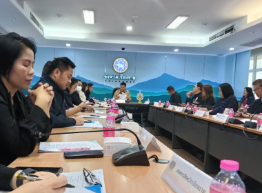 เข้าร่วมการประชุมส่งเสริม ... พารามิเตอร์รูปภาพ 6