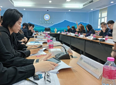 เข้าร่วมการประชุมส่งเสริม ... พารามิเตอร์รูปภาพ 7