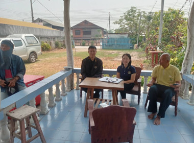 เข้าสอบทานและยืนยันความถูกต้องยอดลูกหนี้ ทุนเรือนหุ้น ... พารามิเตอร์รูปภาพ 1