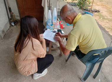 เข้าสอบทานและยืนยันความถูกต้องยอดลูกหนี้ ทุนเรือนหุ้น ... พารามิเตอร์รูปภาพ 2