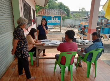 เข้าสอบทานและยืนยันความถูกต้องยอดลูกหนี้ ทุนเรือนหุ้น ... พารามิเตอร์รูปภาพ 7