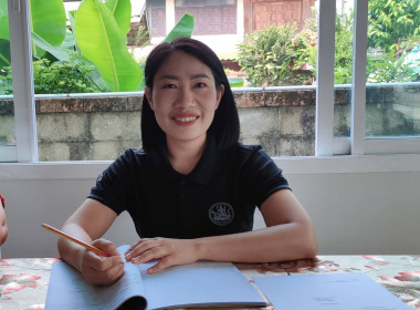 แนะนำจัดทำรายงาน 30 วันจากประชุมใหญ่สามัญครั้งแรก ... พารามิเตอร์รูปภาพ 1