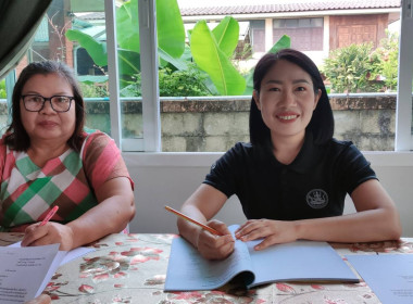 แนะนำจัดทำรายงาน 30 วันจากประชุมใหญ่สามัญครั้งแรก ... พารามิเตอร์รูปภาพ 2