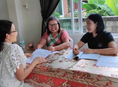 แนะนำจัดทำรายงาน 30 วันจากประชุมใหญ่สามัญครั้งแรก ... พารามิเตอร์รูปภาพ 4