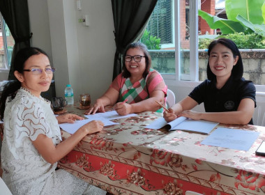 แนะนำจัดทำรายงาน 30 วันจากประชุมใหญ่สามัญครั้งแรก ... พารามิเตอร์รูปภาพ 5