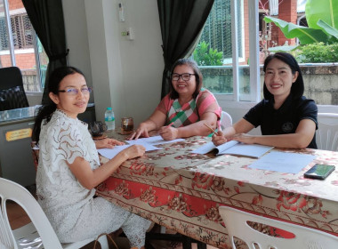 แนะนำจัดทำรายงาน 30 วันจากประชุมใหญ่สามัญครั้งแรก ... พารามิเตอร์รูปภาพ 6