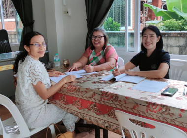 แนะนำจัดทำรายงาน 30 วันจากประชุมใหญ่สามัญครั้งแรก ... พารามิเตอร์รูปภาพ 7